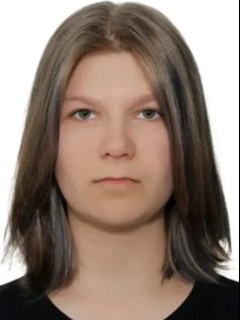 Фофонова Татьяна Александровна